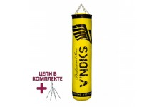 Боксерский мешок V`Noks Gel Yellow 1.5 м, 50-60 кг